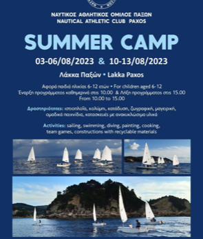 Summer Camp at Paxos Island