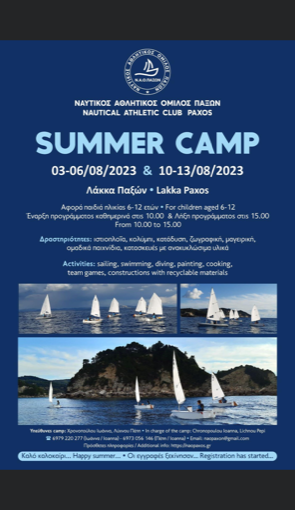 Summer Camp at Paxos Island